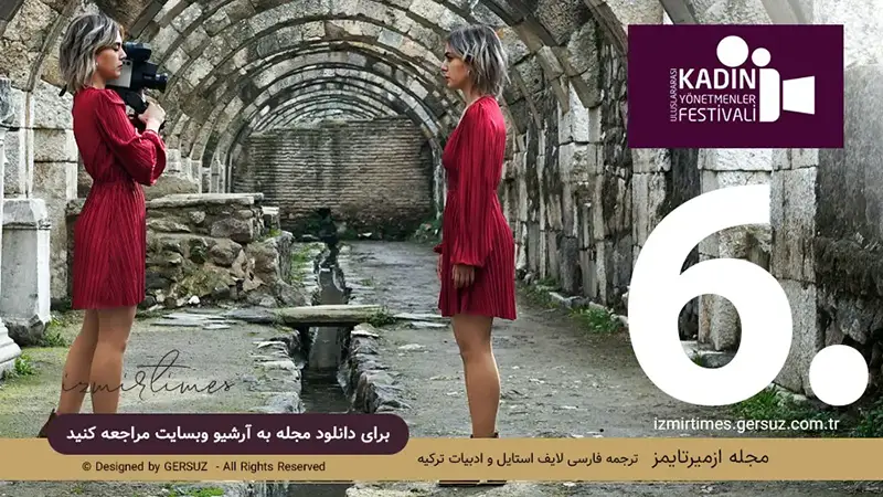 فیلم ساز زن با پیرهن قرمز آثار باستانی ازمیر فستیوال